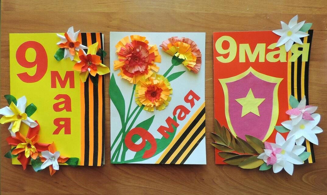 6 мая (вс) – Открытки к 9 мая - Lюstra Bar