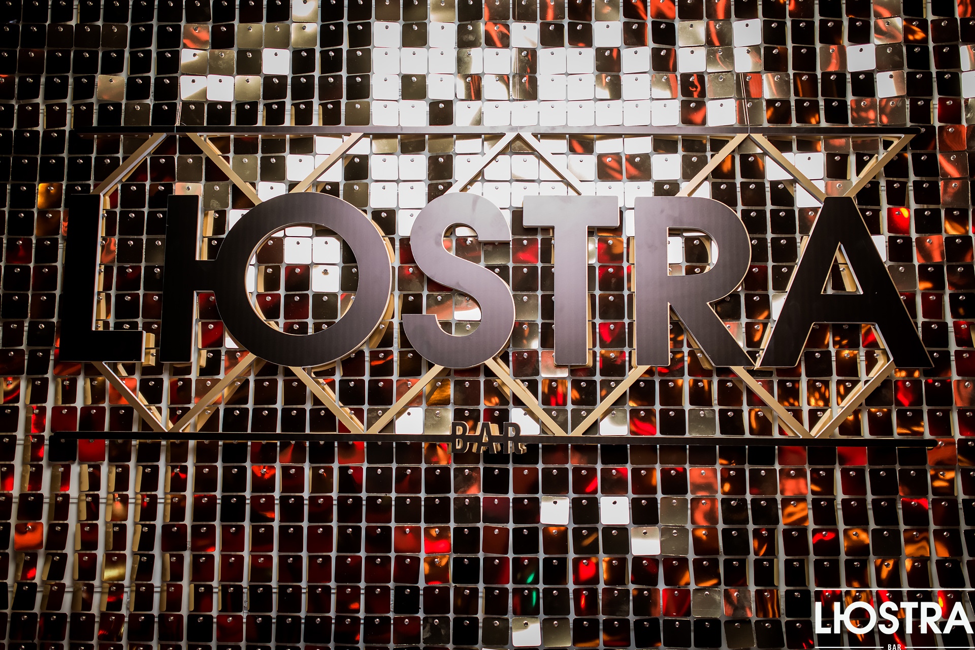 18 октября — день рождения Lюstra Bar - Lюstra Bar