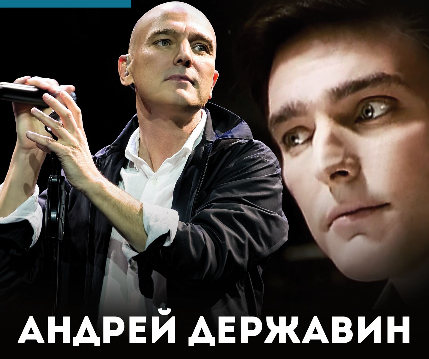 18 ноября (Чт) — Андрей Державин - Lюstra Bar
