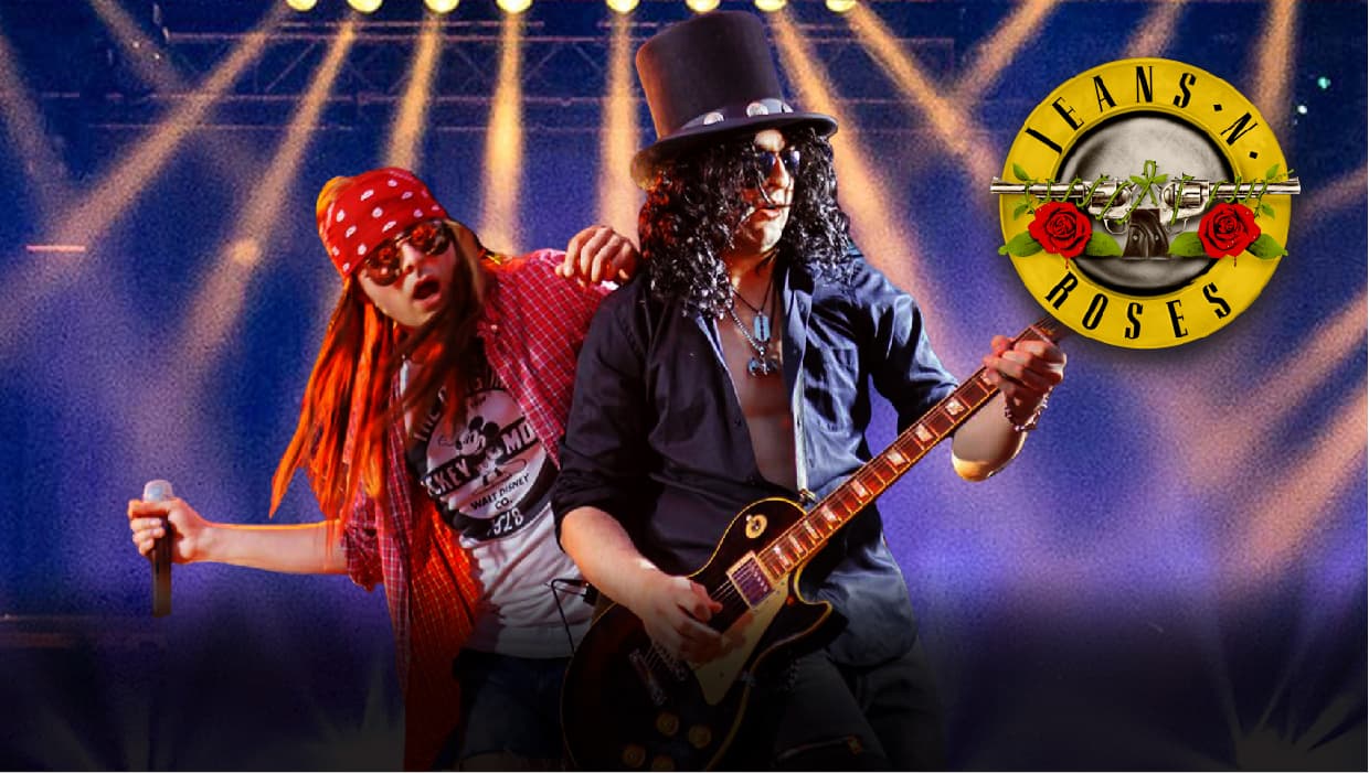 14 июля (Чт) — Трибьют Guns N' Roses! - Lюstra Bar