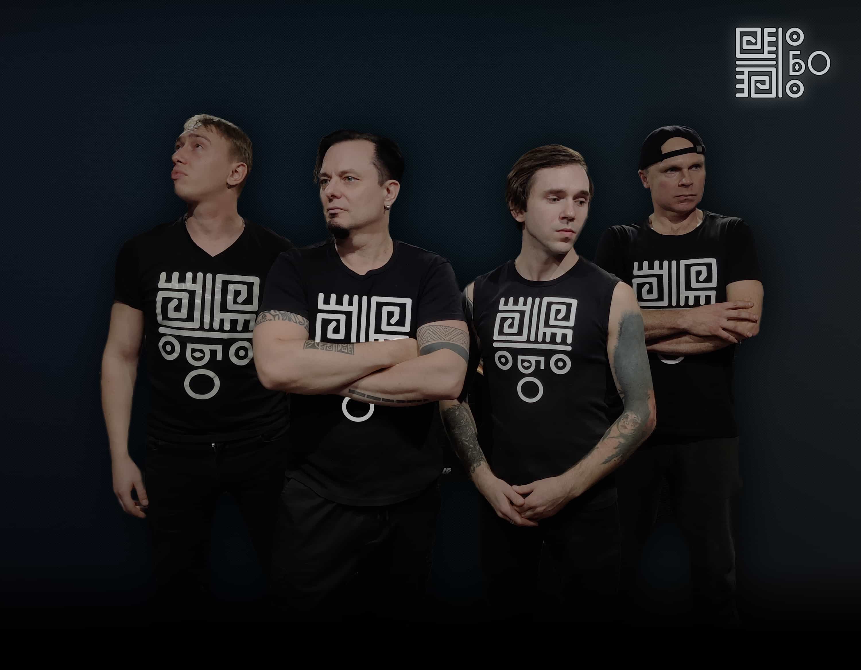 30 сентября (Сб) — РОК-ГРУППА БО - Lюstra Bar
