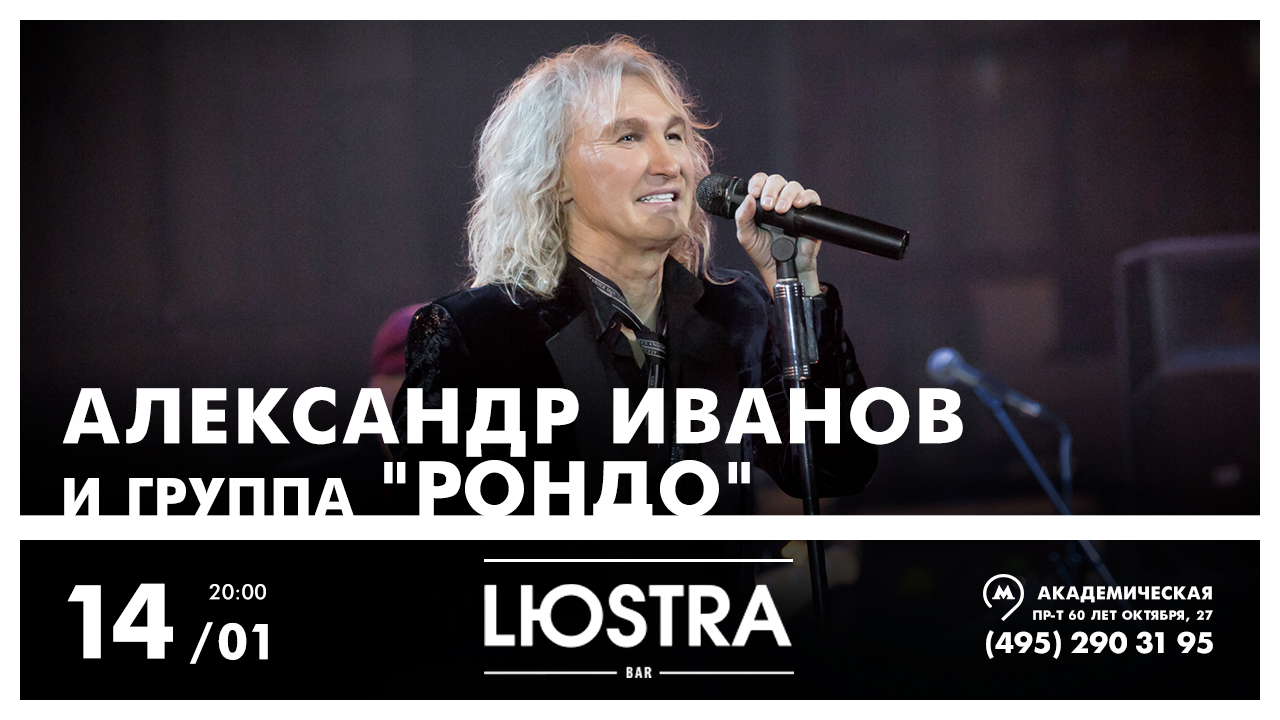 Менопауза кезіндегі әйелдің жыныстық өмірі